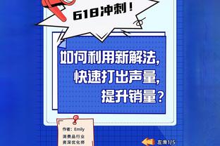 ?太逆天了！阿森纳15岁小将Obi对阵利物浦U16单场10球集锦